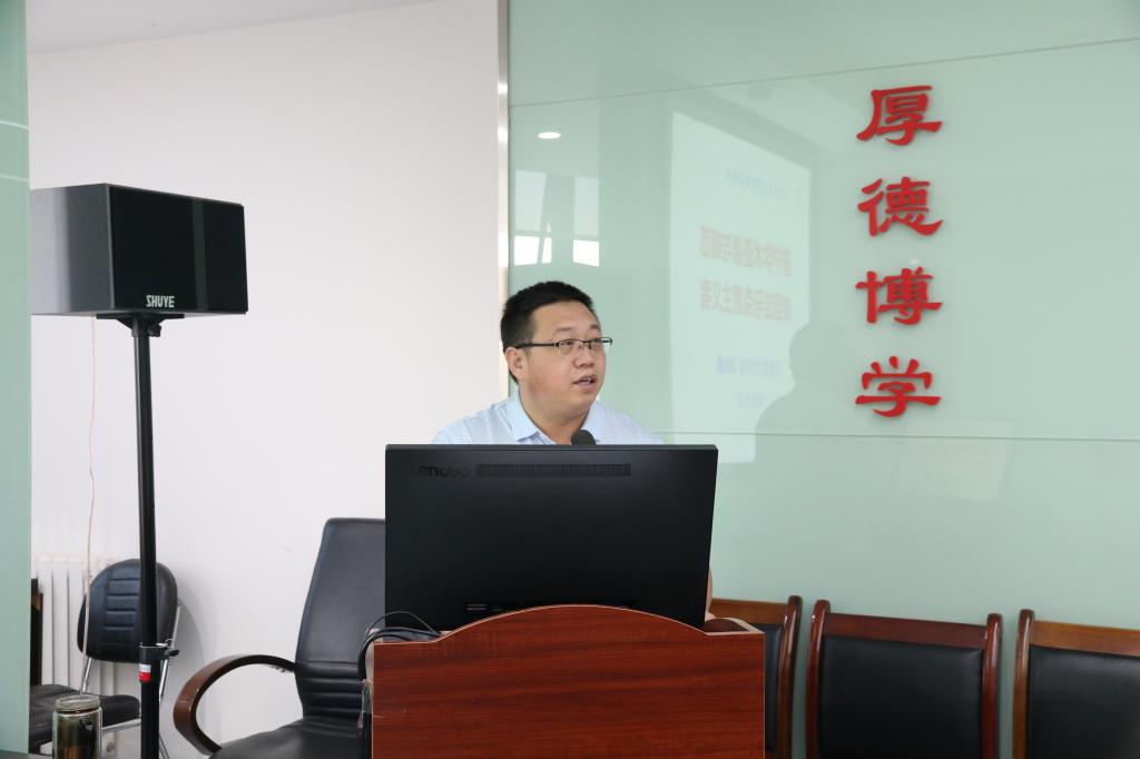 世界杯8833300足球新生入学教育——经理论坛